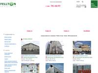 ������ ������ / ������ �����. Fellton Group